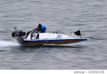 宮島ボートレース 120264126