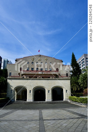 中山堂・旧台北公会堂(台湾・台北市中正区) 中山堂・旧台北公会堂(台湾・台北市中正区) 120264148