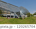 新潟県立植物園の園内の建物 120265704