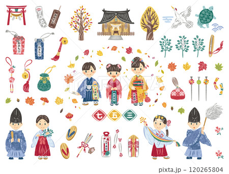 11月　七五三　着物姿の子供たち　紅葉　神社　イラストセット 120265804