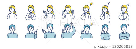 男女の様々な表情とポーズのイラストセット 男女の様々な表情とポーズのイラストセット 120266818
