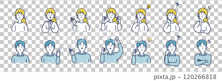 男女の様々な表情とポーズのイラストセット 男女の様々な表情とポーズのイラストセット 120266818