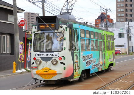 市電　北海道札幌市　「ロープウェイ入口」 120267203