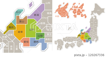 日本地図 中部地方 色分け 都道府県名入り 日本地図 中部地方 色分け 都道府県名入り 120267336