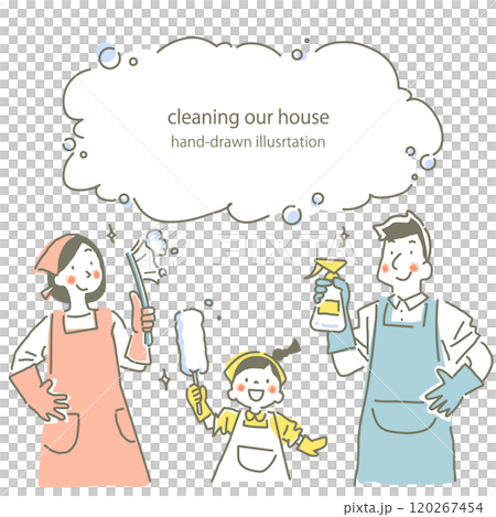 掃除を頑張る若い家族 お洒落でかわいい手描き線画イラスト 掃除を頑張る若い家族 お洒落でかわいい手描き線画イラスト 120267454