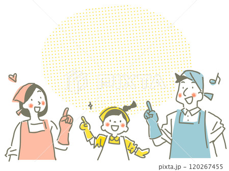 掃除を頑張る若い家族　お洒落でかわいい手描き線画イラスト 120267455