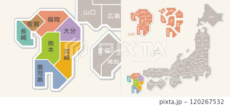 日本地図 九州地方 色分け 都道府県名入り 日本地図 九州地方 色分け 都道府県名入り 120267532