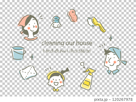 年輕家庭的框架和清潔工具。 120267978