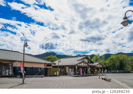 愛知県東栄町にあるとうえい温泉 花まつりの湯のある風景(愛知県) 愛知県東栄町にあるとうえい温泉 花まつりの湯のある風景(愛知県) 120269250