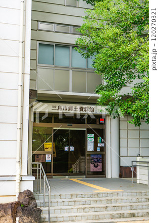 楽寿園(旧小松宮別邸) 三島市郷土資料館 静岡県三島市一番町 楽寿園(旧小松宮別邸) 三島市郷土資料館 静岡県三島市一番町 120270321