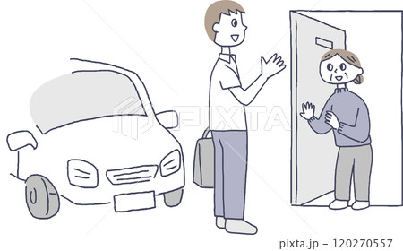 訪問介護に来た男性ヘルパー 訪問介護に来た男性ヘルパー 120270557