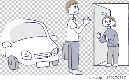 訪問介護に来た男性ヘルパー 訪問介護に来た男性ヘルパー 120270557