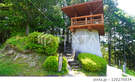 青洞の丘展望台のある風景（浜松市天竜区春野付近） 120270834