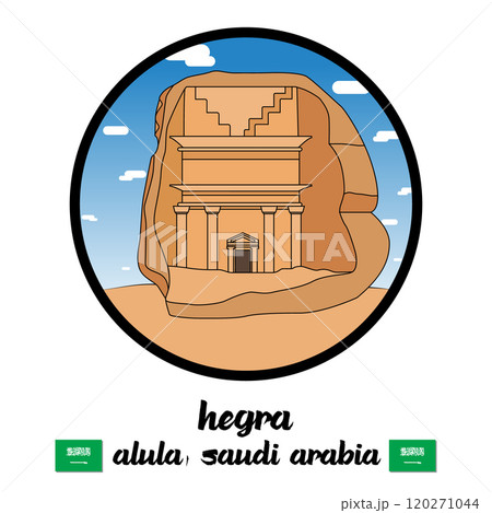 Circle Icon hegra. Vector Illustration Circle Icon hegra. Vector Illustration 120271044