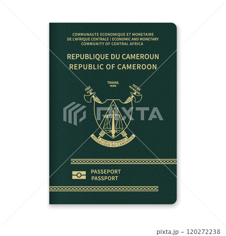 Cameroon Passport Cover with Gold Emblem and Text Cameroon Passport Cover with Gold Emblem and Text 120272238
