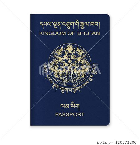 Bhutan Passport Cover with Gold Emblem and Text 120272286