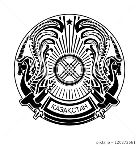 National Emblem of Kazakhstan, Black and White Coat of Arms National Emblem of Kazakhstan, Black and White Coat of Arms 120272661