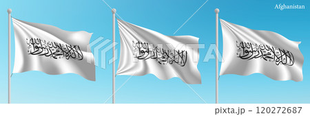 Set of three flags of Afghanistan waving on flagpoles 120272687