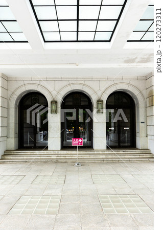 国立科学博物館（上野本館　日本館）エントランス（玄関）東京都台東区上野公園 120273311