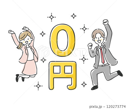 「無料だよ!」ビジネスマン ビジネスウーマン 「無料だよ!」ビジネスマン ビジネスウーマン 120273774