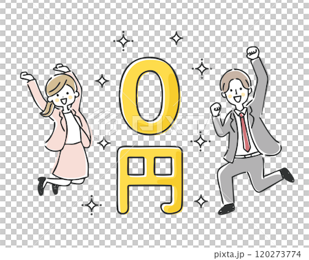 「無料だよ!」ビジネスマン ビジネスウーマン 「無料だよ!」ビジネスマン ビジネスウーマン 120273774
