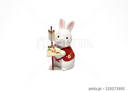 年賀素材 ウサギ 兎 うさぎ 卯 年賀素材 ウサギ 兎 うさぎ 卯 120273892
