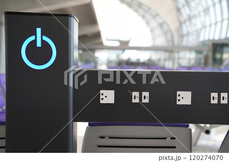 Charging mobile battery station in public area Charging mobile battery station in public area 120274070