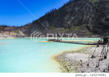 Kawah Putih (White Crater) is an acid lake in Bandung, Indonesia 120274081