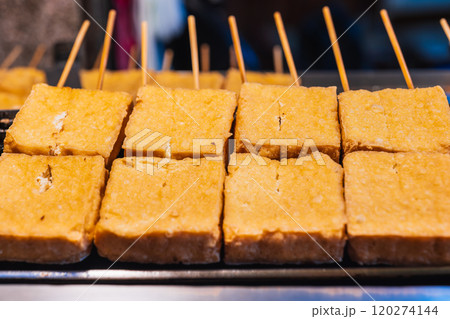 本場台湾の臭豆腐　九份 120274144