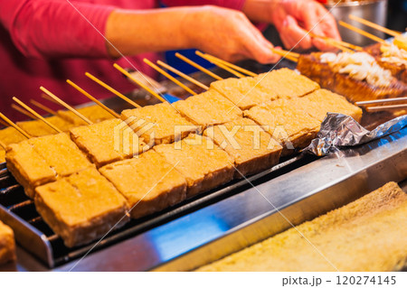 本場台湾の臭豆腐　九份 120274145