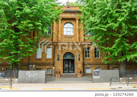 東京国立博物館 黒田記念館 東京都台東区上野公園 東京国立博物館 黒田記念館 東京都台東区上野公園 120274260