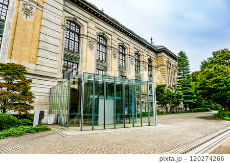 国立国会図書館 国際子ども図書館(旧帝国図書館) 東京都台東区上野公園 国立国会図書館 国際子ども図書館(旧帝国図書館) 東京都台東区上野公園 120274266