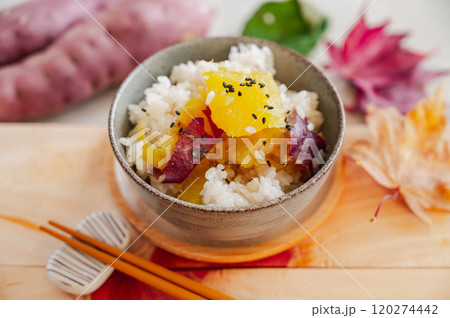 丸ごとサツマイモご飯 120274442