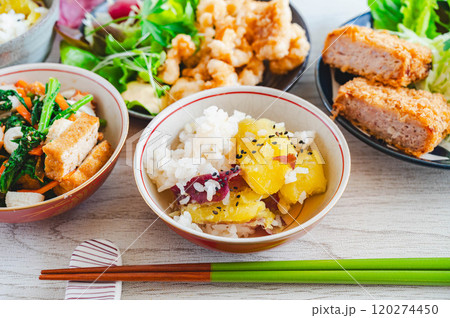 さつまいもご飯とおかず さつまいもご飯とおかず 120274450