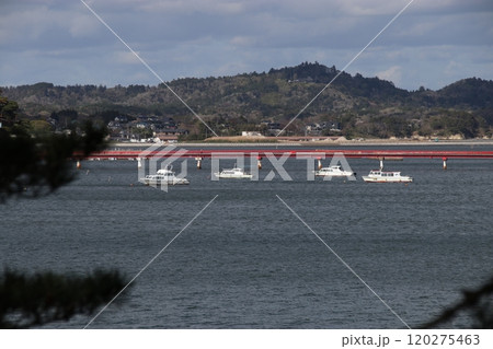 福浦橋 福浦橋 120275463
