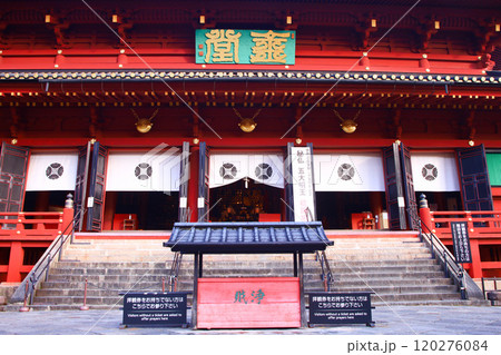 日光市　日光山輪王寺　三仏堂 120276084