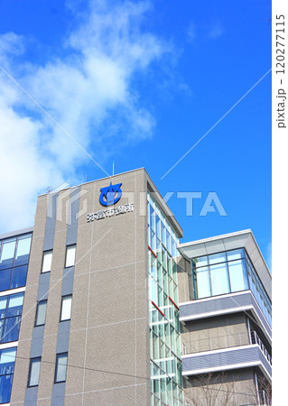愛知県弥富市、弥富市役所の風景 120277115