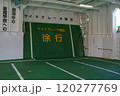 フェリー内部 120277769