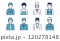 様々な職業の男性のシンプルなイラストセット 120278148