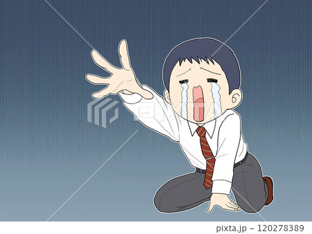 いかないで　男性　背景あり 120278389