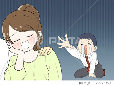 女性を奪われた男性2 120278391