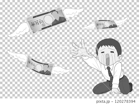 Man who lost a lot of money Gray Man who lost a lot of money Gray 120278394