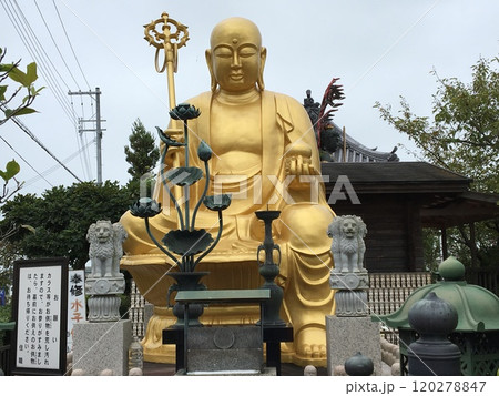 兵庫県神戸市西区神出町にある「西光寺」 120278847