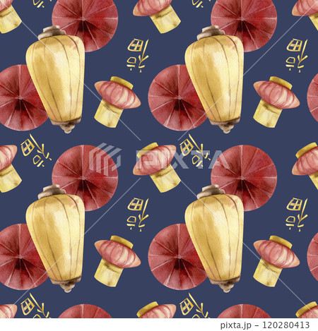 Asian yellow and red lights with characters seamless pattern on blue background. Hand drawn festive clipart for card, invitation design , home decor Asian yellow and red lights with characters seamless pattern on blue background. Hand drawn festive clipart for card, invitation design , home decor 120280413
