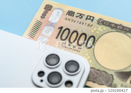 スマホとお金 スマホとお金 120280427