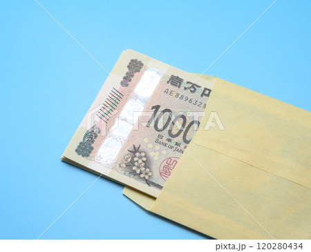 封筒のお金 120280434