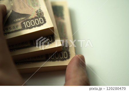 300万円を用意 120280470