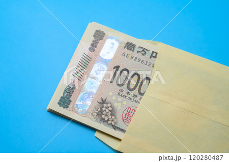 封筒のお金 封筒のお金 120280487