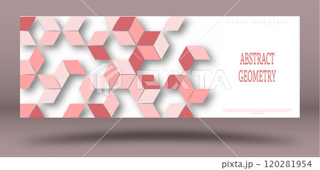 Abstract color geometric design. Layout for the design of the cover, banner, poster, postcard and corporate design. The idea of interior and decorative creativity 120281954