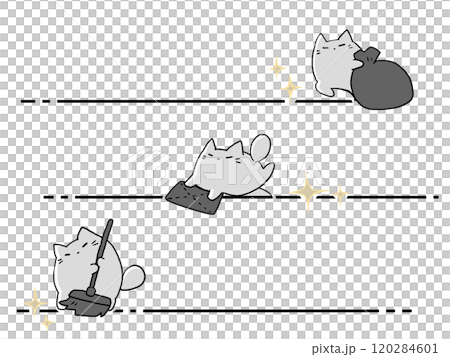 大掃除ねこ 大掃除ねこ 120284601